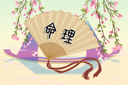 万年历日历_日历吉日_日历全年黄道吉日