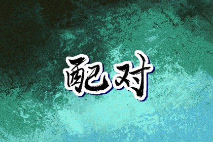 农历黄历,今日农历,农历日历2025年