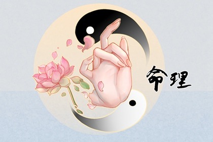 择吉老黄历皇历 老皇历查询 择吉皇历