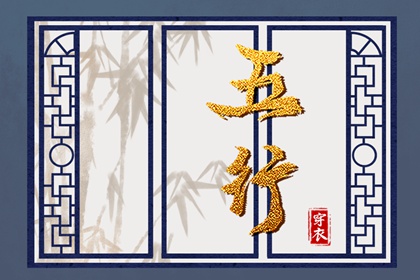 择吉老皇历 结婚择吉日 择吉日查询