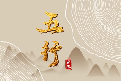 日历老黄历_日历2025年老黄历_2025年黄历查询