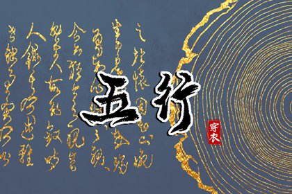 农历黄历,今日农历,农历日历2025年