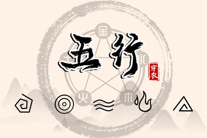 中国万年历黄道吉日|万年历表|万年历日历黄历