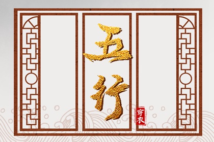 万年历日历_日历吉日_日历全年黄道吉日