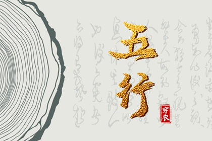 今天日历 日历黄道吉日 2025年日历表
