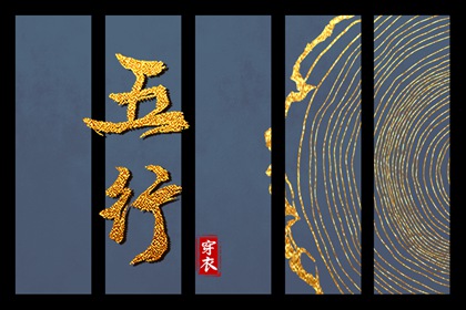 日历万年历查询_万年历表_黄道吉日万年历大全
