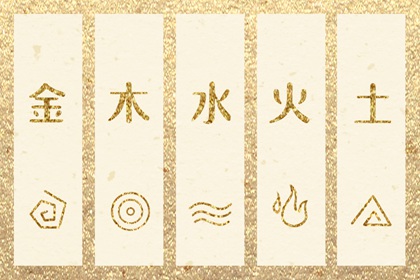 老皇历查询|择吉老皇历|择吉皇历
