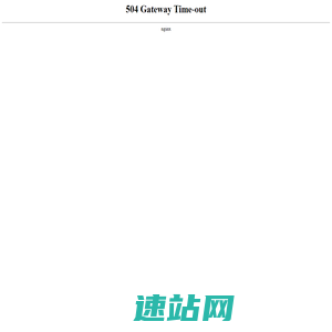 好布-专为面辅料企业的营销管理系统，卖布就用好布！