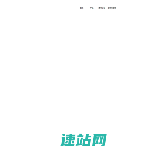 上海企望信息科技有限公司