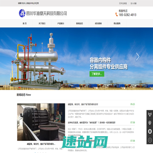 乐鱼网页版 - 登录页面