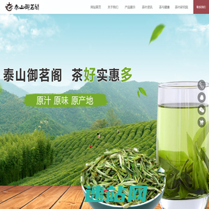 程力专用汽车股份有限公司销售二十六分公司