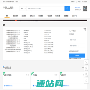 自力钢构(武汉)有限公司