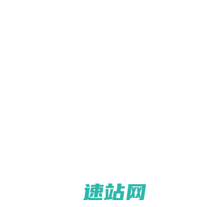 西安娇肤润商贸有限公司