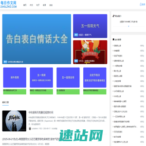 内蒙古伊泰集团有限公司-内蒙古伊泰集团有限公司