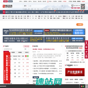 圣智学习(北京)教育科技有限公司