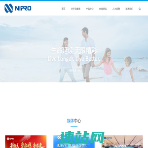 尼普洛贸易（上海）有限公司官网