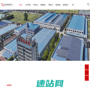 船用电缆_水密电缆_矿用电缆-扬州市金鑫电缆有限公司
